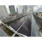 Produktbild für FlatFlex Flachdach-Aufständerung